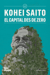 El capital des de zero: portada